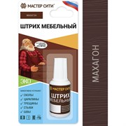 Мебельный штрих Мастер Сити 2081617