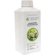 Кондиционер для стирки Clean home 442
