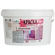 Структурная краска ECOLUX 4607133683559