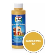 Колорант JOBI № 924