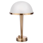 Настольная лампа Covali NL-34000