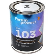 Цинконаполненная грунтовка Ferumprotect 103