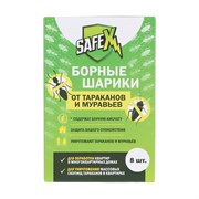 Борные шарики от тараканов и муравьев SAFEX 6851929