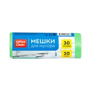 Биоразлагаемые прочные мешки для мусора OfficeClean 258859/А