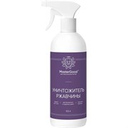 Удалитель ржавчины MasterGood GM-УнРжав-0,5/гот