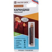 Мебельный карандаш Мастер Сити 2031414