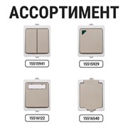 Звонковая кнопка звонка TDM ELECTRIC Вуокса