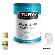 Эмаль TURY Универсал ПФ-115