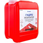 Силиконовая пропитка ОПТИМИСТ OPO006