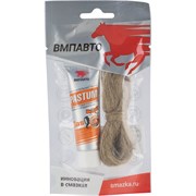 Комплект ВМПАвто Pastum gas