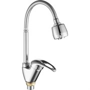 Смеситель для кухни FASHUN A4303