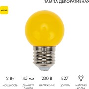 Лампа Neon-Night 405-111