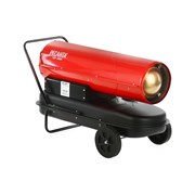 Дизельная тепловая пушка Ресанта ТДП-50000