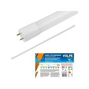 Светодиодная лампа Volpe 10076