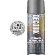 Аэрозольная акриловая эмаль Decorix 0104-01 DX