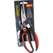 Кухонные ножницы Mallony KS-138