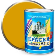 Масляная краска ABC FARBEN МА-15