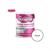 Акриловая эмаль для радиаторов отопления KRAFOR 44988