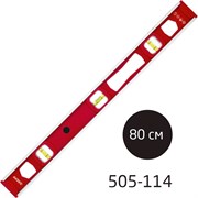 Алюминиевый уровень Ladina /30 505-114