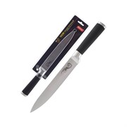 Разделочный нож Mallony MAL-02RS