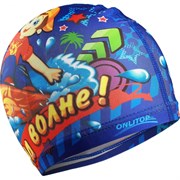 Детская шапочка для плавания ONLITOP На Волне