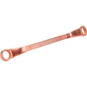 Ключ SITOMO SIT 290424