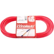 Металлополимерный трос СТРОЙБАТ 388590