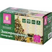 Светодиодная электрогирлянда ЗОЛОТАЯ СКАЗКА Сеть