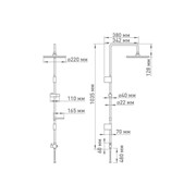 Душевой гарнитур Mix&Fix тов-205525