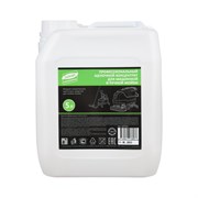 Средство для машинной мойки полов Luscan Professional ProfCaus Floor Wash