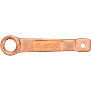 Односторонний ударный ключ накидной SITOMO SIT