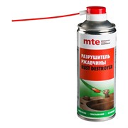 Спрей разрушитель ржавчины MTE RUST DESTROYER