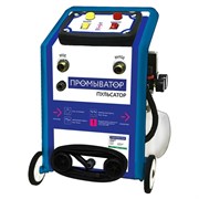 Мобильный элиминейтор Промыватор ПромПульс