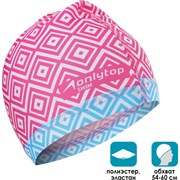 Взрослая шапочка для плавания ONLITOP 3589389