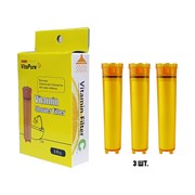 Комплект картриджей SONAKI VCF-03