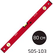 Алюминиевый уровень Ladina /60 505-103