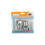 Американка для полотенцесушителя Terma прямая 3/4" в/н хром (пара) 29192