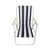 Складной стул Ecos DW-1013