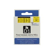 Термоусадочная трубка для LM 210D/PnP/280/420P/500TS/Rhino Vell VL-D-18054