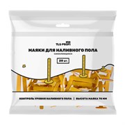 Маяки для наливного пола Tls-Profi TLSZA102023