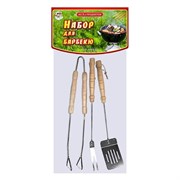 Набор для барбекю Мультидом Отдых