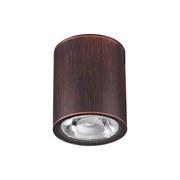 Ландшафтный светодиодный светильник Novotech TUMBLER