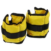 Набор утяжелителей для рук и ног SILAPRO 191-001