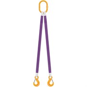 Строп Центр грузоподъемного оборудования 2СТ-3.2/4000