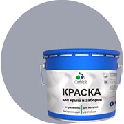 Краска для металлических заборов MALARE 2013890026003