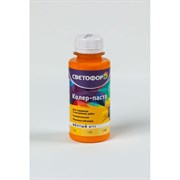 Колер-паста Светофор ЗОР00006996