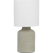Настольная лампа Rivoli Sabrina 7043501 1