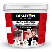 Фасадная краска BRAITON paint paint Премиум ВД