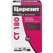 Клей для плит из минеральной ваты Церезит CT 180/25
