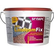 Клей БОЛАРС LINOLEUMFIX